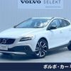 volvo v40 2020 -VOLVO--Volvo V40 CBA-MB420XC--YV1MZ402CK2188792---VOLVO--Volvo V40 CBA-MB420XC--YV1MZ402CK2188792- image 1