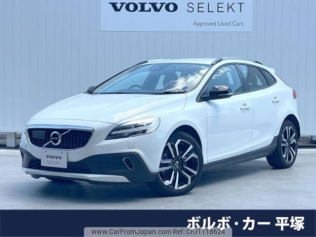 volvo v40 2020 -VOLVO--Volvo V40 CBA-MB420XC--YV1MZ402CK2188792---VOLVO--Volvo V40 CBA-MB420XC--YV1MZ402CK2188792- image 1
