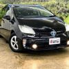 toyota prius 2013 -TOYOTA--Prius ZVW30--ZVW30-5707123---TOYOTA--Prius ZVW30--ZVW30-5707123- image 32