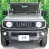 suzuki jimny-sierra 2022 -SUZUKI--Jimny Sierra 3BA-JB74W--JB74W-156660---SUZUKI--Jimny Sierra 3BA-JB74W--JB74W-156660- image 15