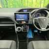 toyota voxy 2019 -TOYOTA--Voxy DBA-ZRR80W--ZRR80-0585014---TOYOTA--Voxy DBA-ZRR80W--ZRR80-0585014- image 2