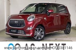 daihatsu cast 2016 -DAIHATSU--Cast DBA-LA250S--LA250S-0057224---DAIHATSU--Cast DBA-LA250S--LA250S-0057224-