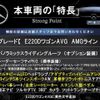mercedes-benz e-class-station-wagon 2019 CFJ1760483 image 3