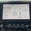 toyota alphard 2020 -TOYOTA--Alphard 3BA-AGH30W--AGH30-0314195---TOYOTA--Alphard 3BA-AGH30W--AGH30-0314195- image 7
