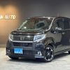 daihatsu move 2016 -DAIHATSU--Move LA150S--0063053---DAIHATSU--Move LA150S--0063053- image 1