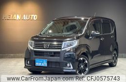 daihatsu move 2016 -DAIHATSU--Move LA150S--0063053---DAIHATSU--Move LA150S--0063053-