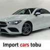 mercedes-benz cla-class 2023 CFJ1749252 image 1