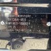 honda cr-v 2009 -HONDA--CR-V DBA-RE3--RE3-1300511---HONDA--CR-V DBA-RE3--RE3-1300511- image 10