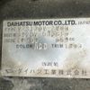 daihatsu atrai 1997 No.15013 image 23
