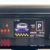 toyota roomy 2020 -TOYOTA--Roomy DBA-M900A--M900A-0439929---TOYOTA--Roomy DBA-M900A--M900A-0439929- image 22