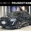 peugeot e-208 2023 CFJ9803472 image 1