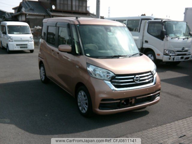 nissan dayz-roox 2020 -NISSAN--DAYZ Roox B21A--0619008---NISSAN--DAYZ Roox B21A--0619008- image 1