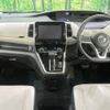 nissan serena 2016 -NISSAN--Serena DAA-GNC27--GNC27-002021---NISSAN--Serena DAA-GNC27--GNC27-002021- image 2