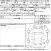 mazda cx-5 2023 CFJ1561921 image 3