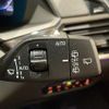 bmw x5 2019 CFJ9537874 image 13