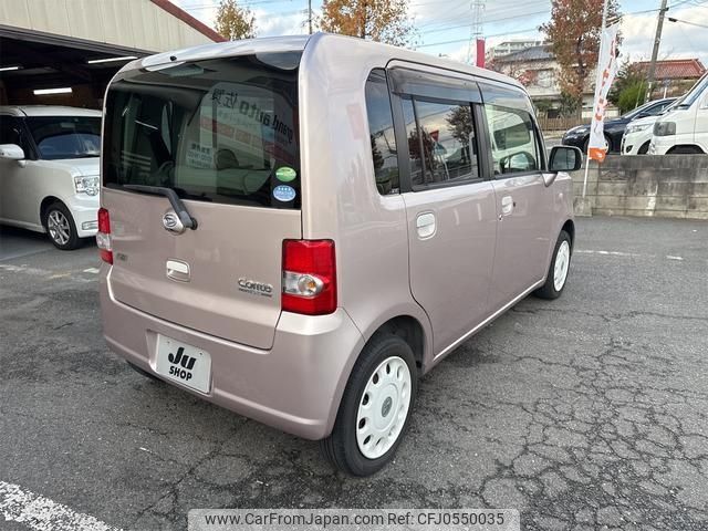 daihatsu move-conte 2013 -DAIHATSU 【名変中 】--Move Conte L575S--0186755---DAIHATSU 【名変中 】--Move Conte L575S--0186755- image 2