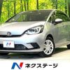 honda fit 2022 -HONDA--Fit 6BA-GR1--GR1-1120922---HONDA--Fit 6BA-GR1--GR1-1120922- image 1