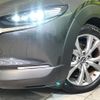 mazda cx-3 2021 CFJ1737695 image 12