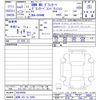 bmw m8 2020 CFJ8872469 image 3
