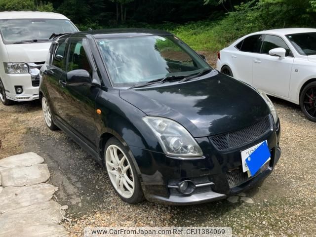 suzuki swift 2006 -SUZUKI--Swift CBA-ZC31S--ZC31S-103194---SUZUKI--Swift CBA-ZC31S--ZC31S-103194- image 2