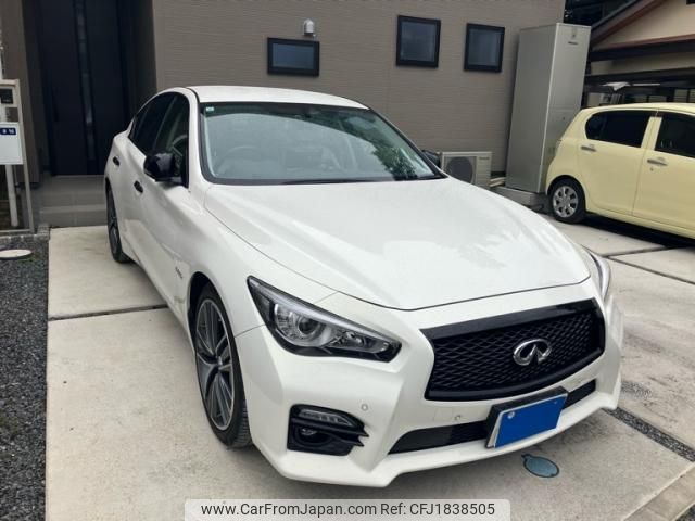 nissan skyline 2015 CFJ1838505 image 2