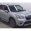 subaru forester 2020 quick_quick_5AA-SKE_036817 image 1