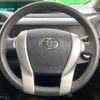 toyota aqua 2012 CFJ1805090 image 12