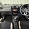 nissan note 2017 -NISSAN--Note DAA-HE12--HE12-138542---NISSAN--Note DAA-HE12--HE12-138542- image 2