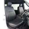 toyota hiace-van 2022 -TOYOTA--Hiace Van 3DF-GDH201V--GDH201-1072797---TOYOTA--Hiace Van 3DF-GDH201V--GDH201-1072797- image 11