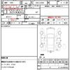 daihatsu mira-e-s 2018 CFJ1682818 image 11