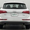 audi q5 2012 -AUDI--Audi Q5 ABA-8RCDNF--WAUZZZ8R1CA127369---AUDI--Audi Q5 ABA-8RCDNF--WAUZZZ8R1CA127369- image 20