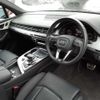 audi q7 2017 -AUDI--Audi Q7 ABA-4MCREA--WAUZZZ4M2JD002662---AUDI--Audi Q7 ABA-4MCREA--WAUZZZ4M2JD002662- image 12