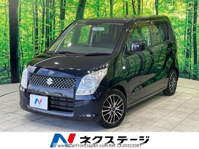 suzuki wagon-r 2012 -SUZUKI--Wagon R DBA-MH23S--MH23S-919118---SUZUKI--Wagon R DBA-MH23S--MH23S-919118- image 1