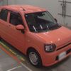 daihatsu mira-tocot 2019 -DAIHATSU 【Ｎｏ後日 】--Mira Tocot LA550S-0029947---DAIHATSU 【Ｎｏ後日 】--Mira Tocot LA550S-0029947- image 6