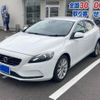 volvo v40 2015 CFJ1785040 image 3