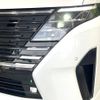 nissan serena 2023 quick_quick_FC28_FC28-011135 image 12