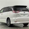 toyota estima-hybrid 2016 -TOYOTA--Estima Hybrid DAA-AHR20W--AHR20-7085590---TOYOTA--Estima Hybrid DAA-AHR20W--AHR20-7085590- image 15