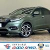 honda vezel 2019 quick_quick_DAA-RU3_RU3-1359340 image 1
