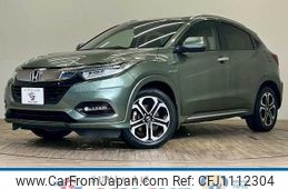 honda vezel 2019 quick_quick_DAA-RU3_RU3-1359340