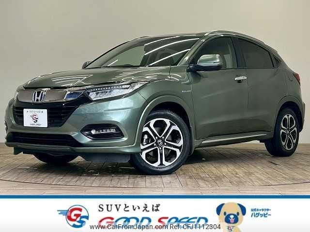 honda vezel 2019 quick_quick_DAA-RU3_RU3-1359340 image 1
