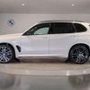bmw x5 2025 CFJ1774035 image 5