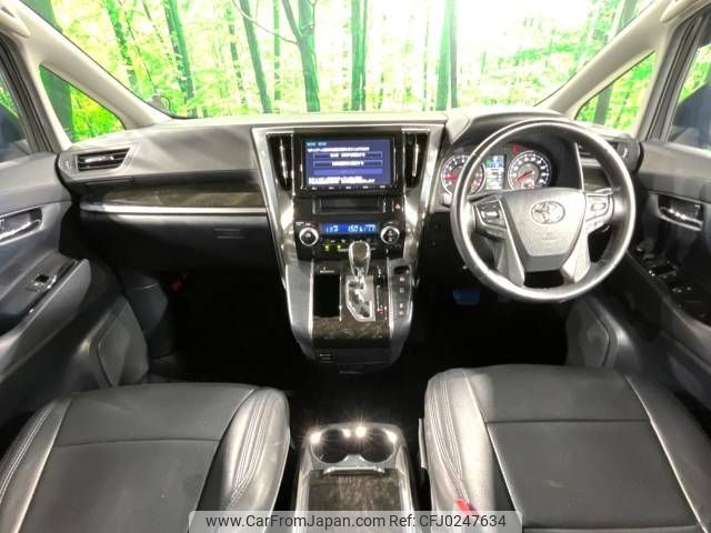 toyota vellfire 2017 -TOYOTA--Vellfire DBA-AGH30W--AGH30-0118410---TOYOTA--Vellfire DBA-AGH30W--AGH30-0118410- image 2