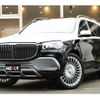 mercedes-benz gls-class 2023 quick_quick_7AA-167987_W1N1679871B004330 image 1
