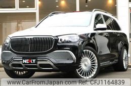 mercedes-benz gls-class 2023 quick_quick_7AA-167987_W1N1679871B004330