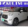 daihatsu cast 2020 quick_quick_DBA-LA250S_LA250S-0192153 image 1