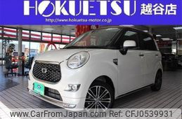 daihatsu cast 2020 quick_quick_DBA-LA250S_LA250S-0192153