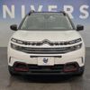 citroen c5 2020 quick_quick_C84AH01_VR7AJEHZRLL055248 image 12