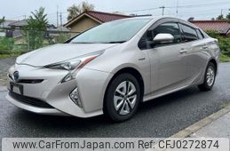 toyota prius 2017 -TOYOTA--Prius ZVW51--8031905---TOYOTA--Prius ZVW51--8031905-