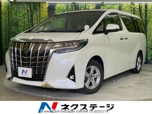 toyota alphard 2020 -TOYOTA--Alphard 3BA-AGH30W--AGH30-0304160---TOYOTA--Alphard 3BA-AGH30W--AGH30-0304160- image 1