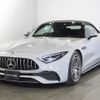 mercedes-benz amg 2023 CFJ1531004 image 1